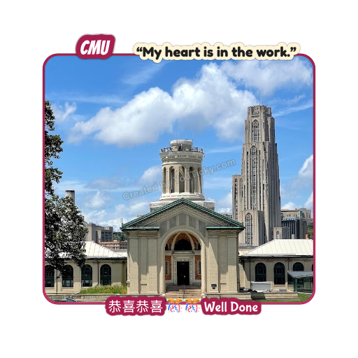 CMU: "My heart is in the work."